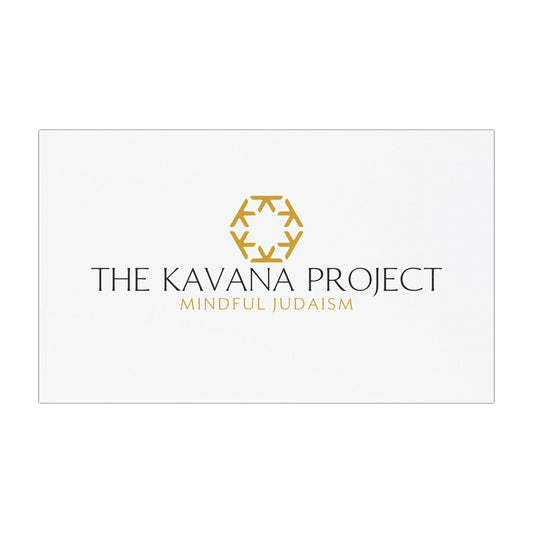 The Kavana Project - Mindful Judaism Car Magnet