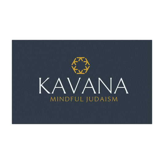 Kavana - Mindful Judaism Car Magnet - Spiritual Vehicle Decor